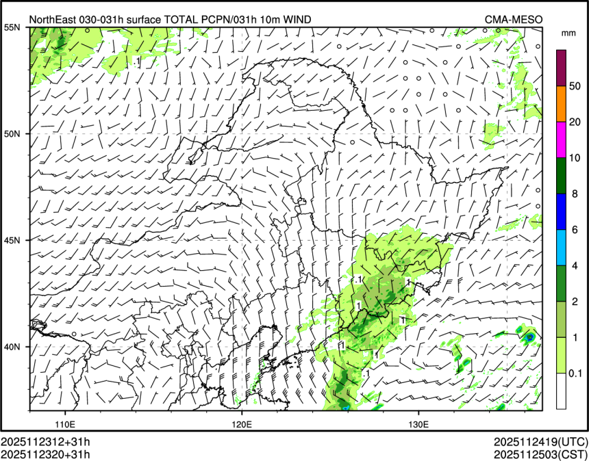 11/23 20时 +031小时
