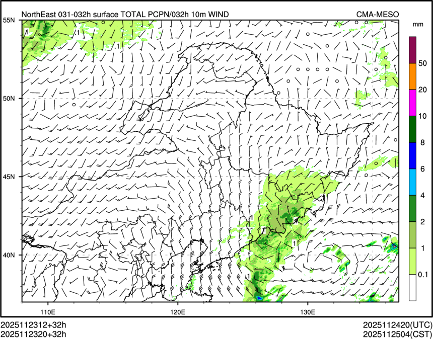 11/23 20时 +032小时