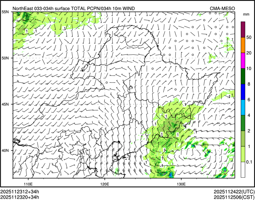 11/23 20时 +034小时
