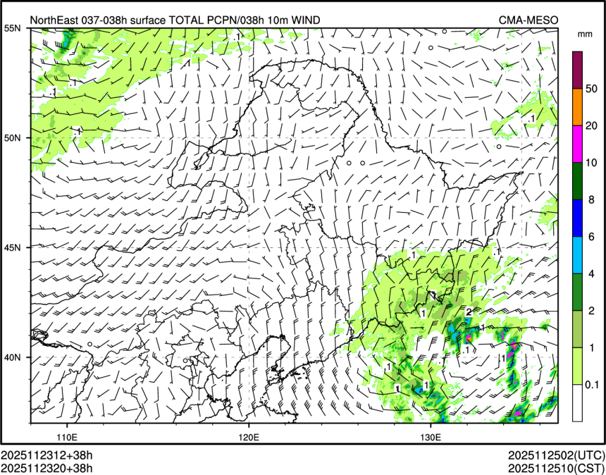 11/23 20时 +038小时