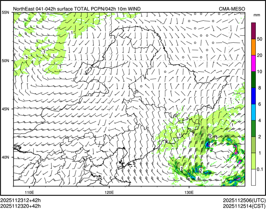11/23 20时 +042小时