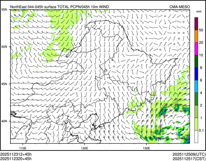 11/23 20时 +045小时