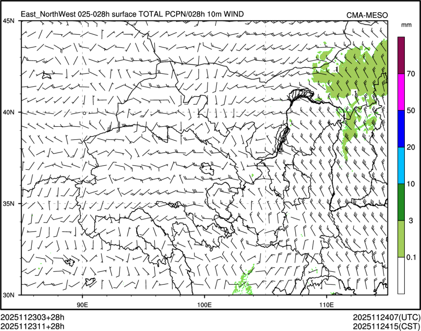 11/23 11时 +028小时