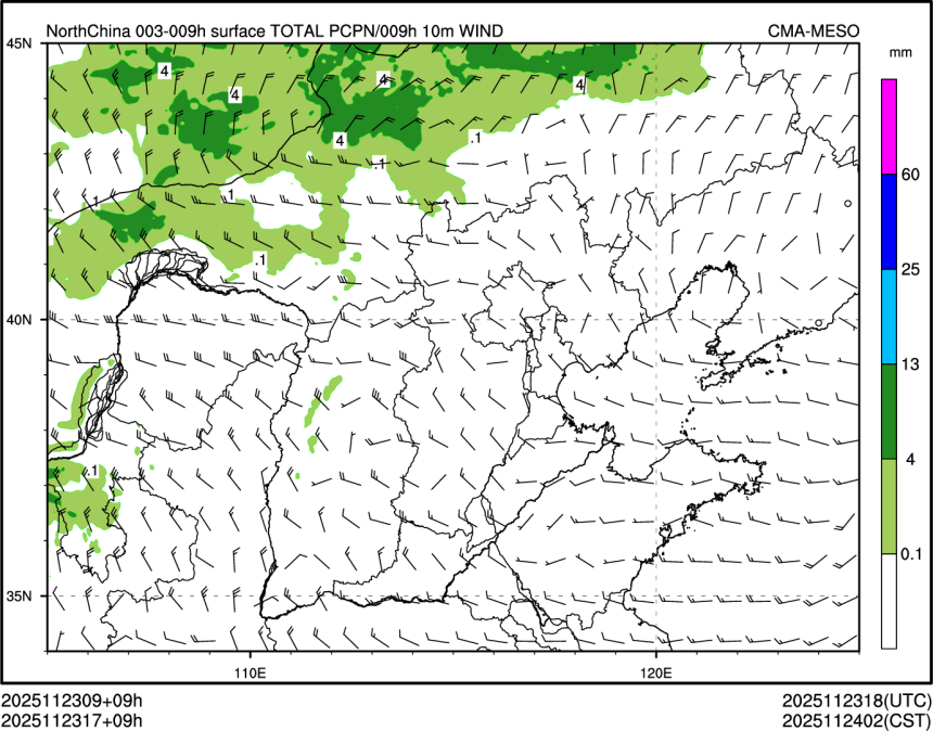 11/23 17时 +009小时