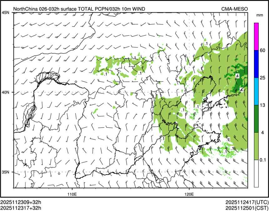 11/23 17时 +032小时