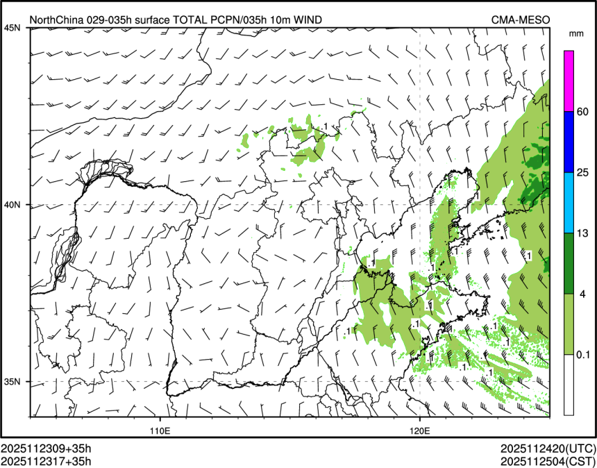 11/23 17时 +035小时