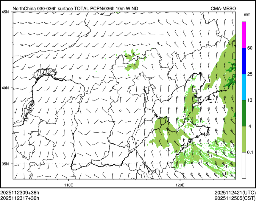 11/23 17时 +036小时