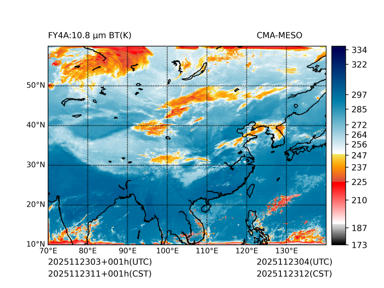 11/23 11时 +001小时