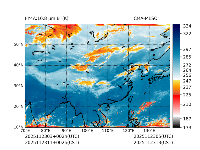 11/23 11时 +002小时