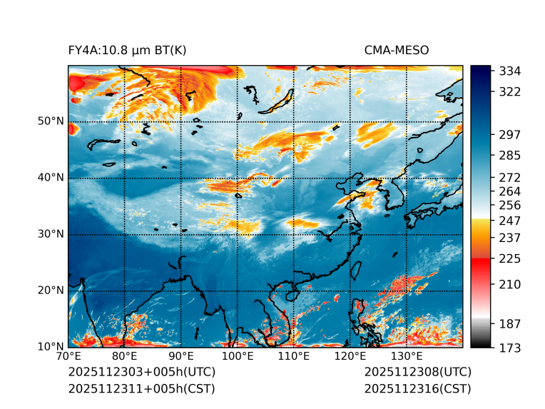 11/23 11时 +005小时