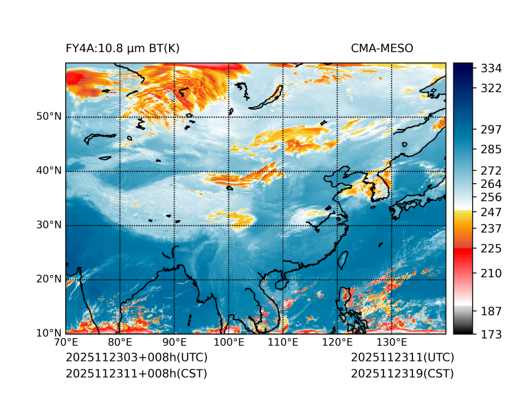 11/23 11时 +008小时
