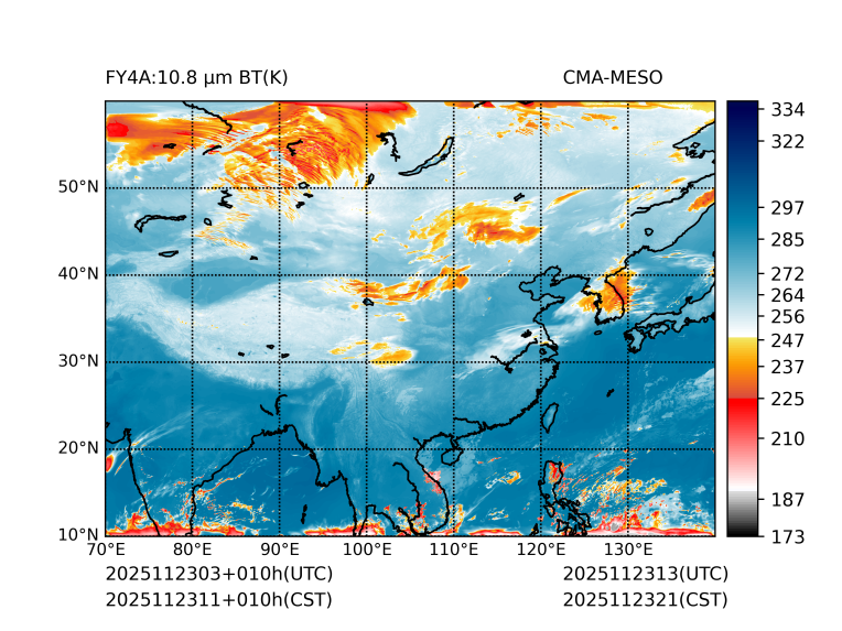 11/23 11时 +010小时