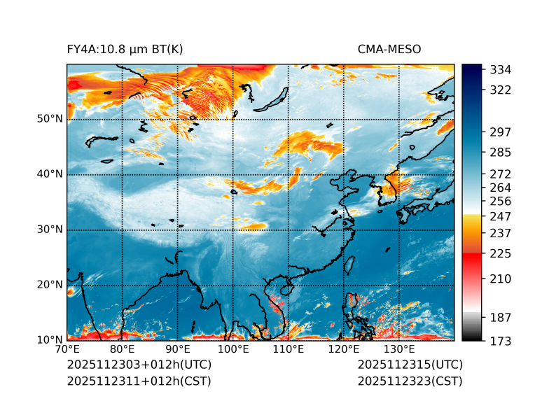 11/23 11时 +012小时