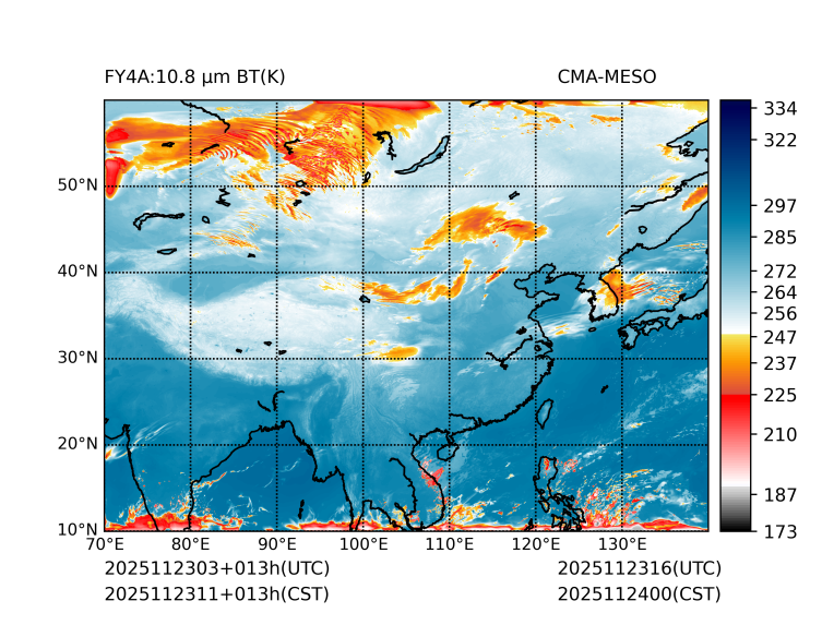 11/23 11时 +013小时