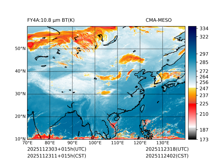 11/23 11时 +015小时
