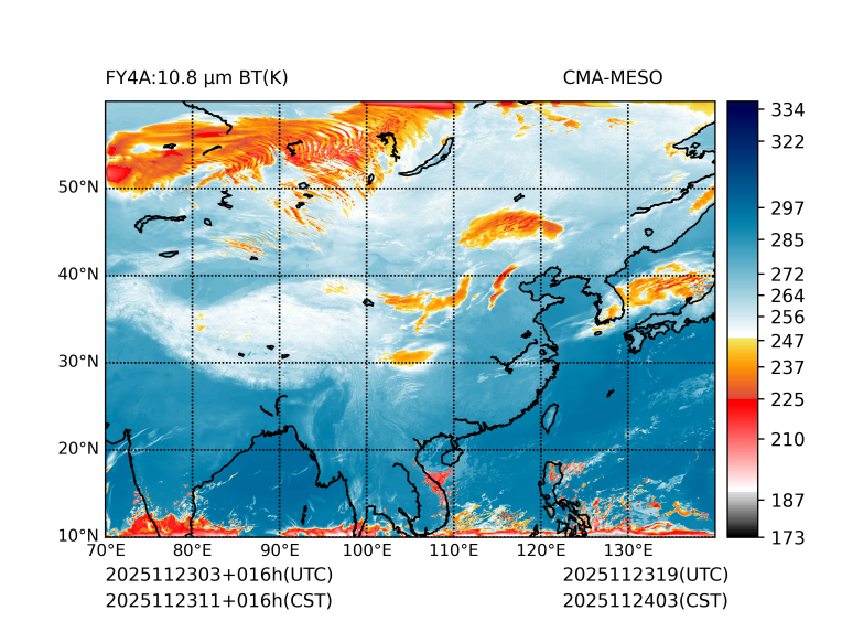 11/23 11时 +016小时