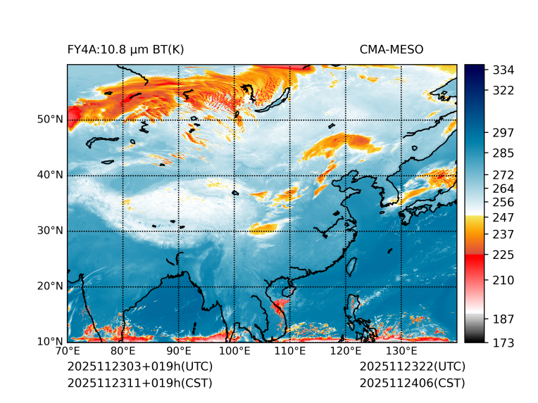 11/23 11时 +019小时