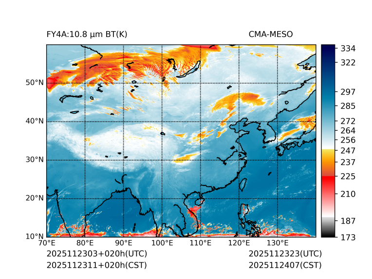 11/23 11时 +020小时