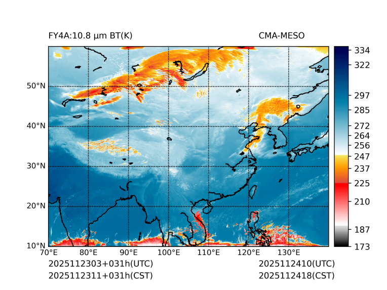 11/23 11时 +031小时
