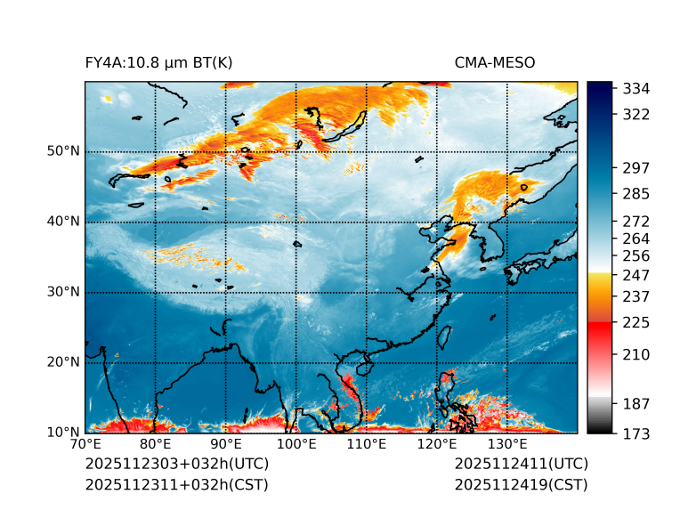 11/23 11时 +032小时