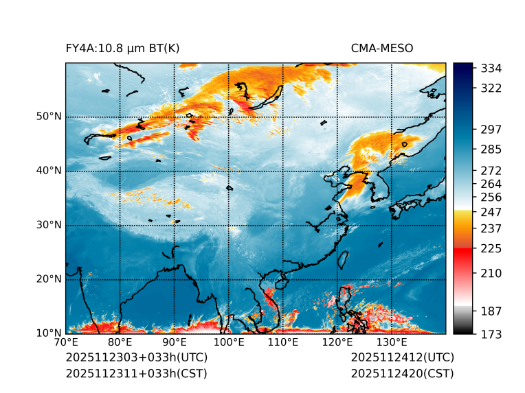 11/23 11时 +033小时