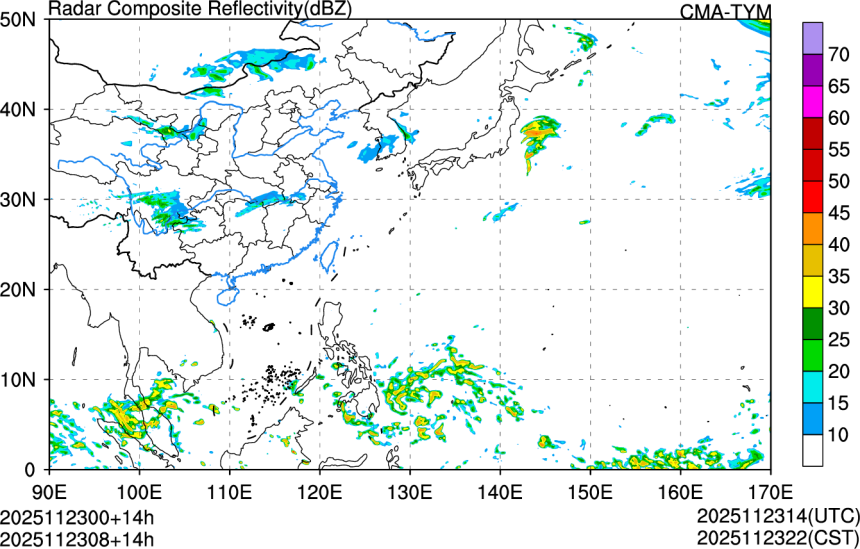 11/23 00时 +014小时