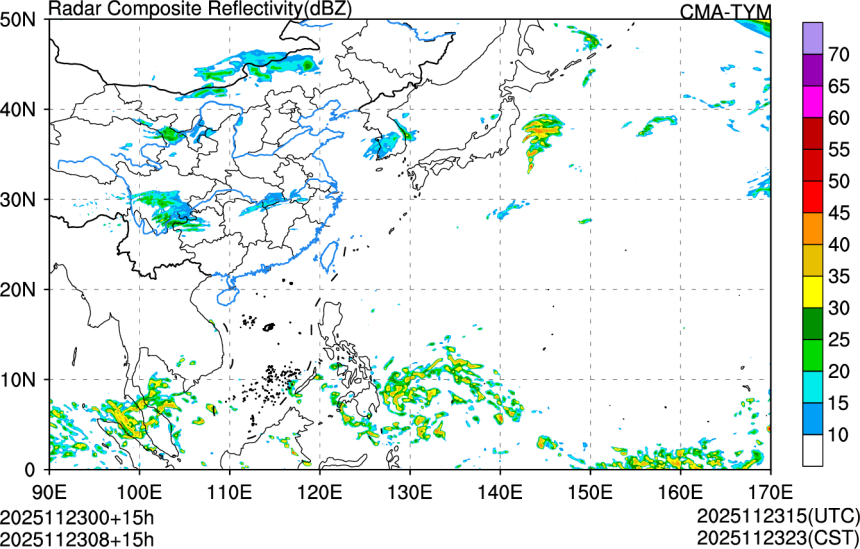 11/23 00时 +015小时