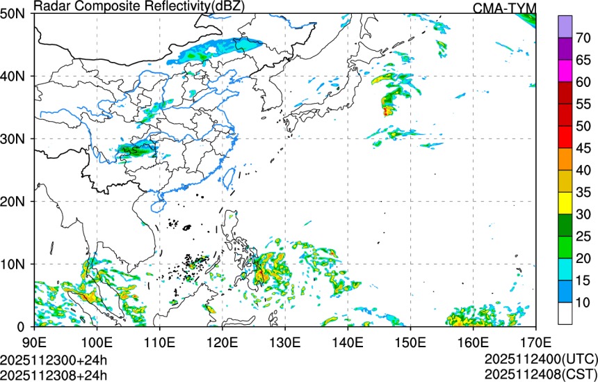 11/23 00时 +024小时