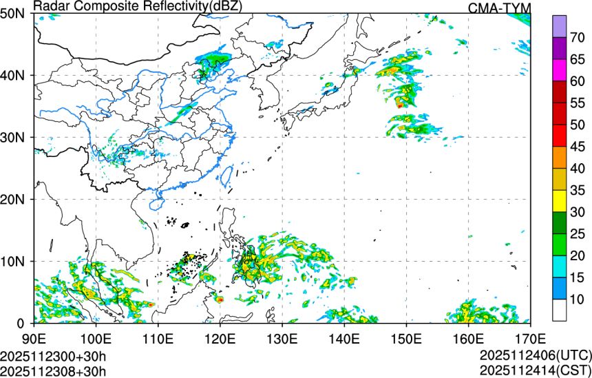 11/23 00时 +030小时