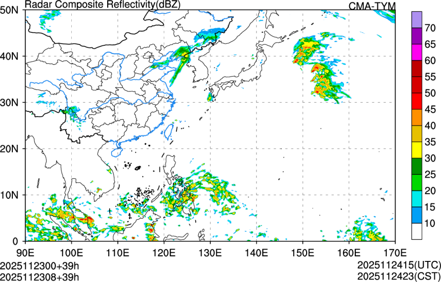 11/23 00时 +039小时