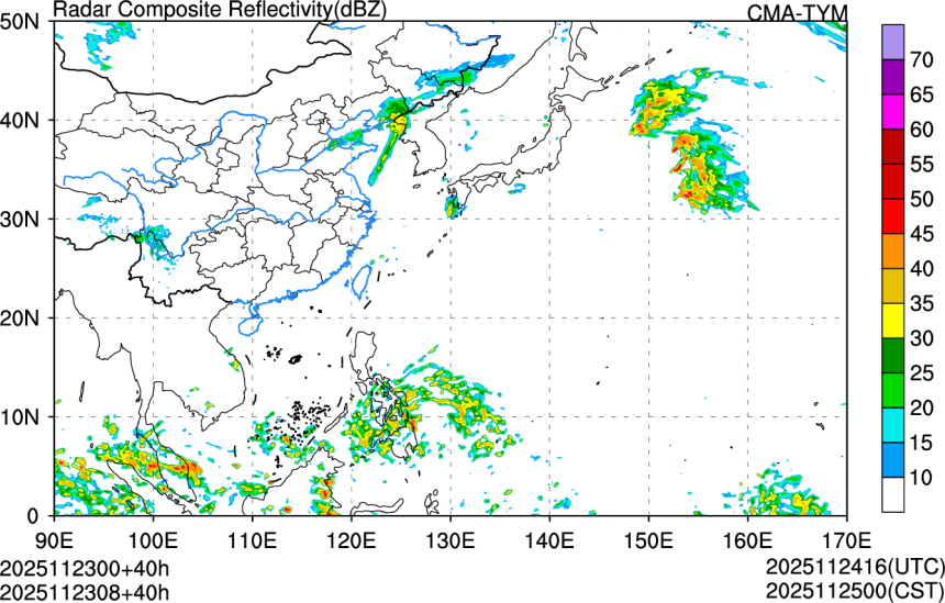11/23 00时 +040小时