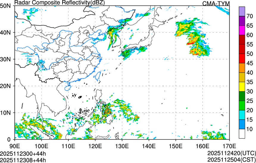 11/23 00时 +044小时