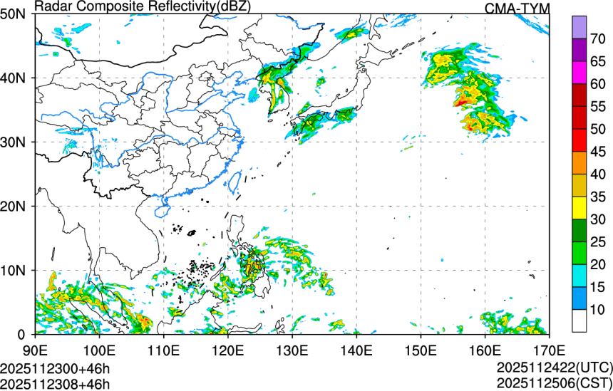11/23 00时 +046小时