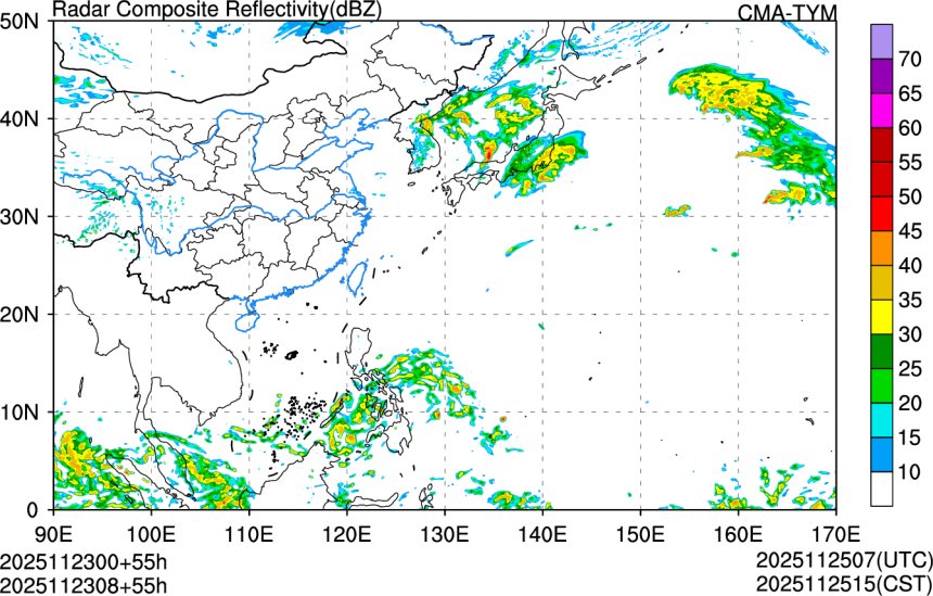 11/23 00时 +055小时