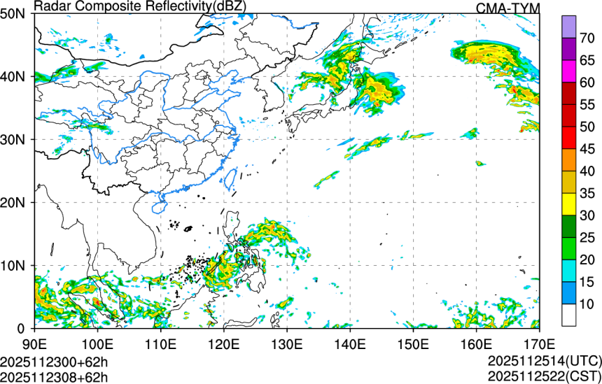 11/23 00时 +062小时