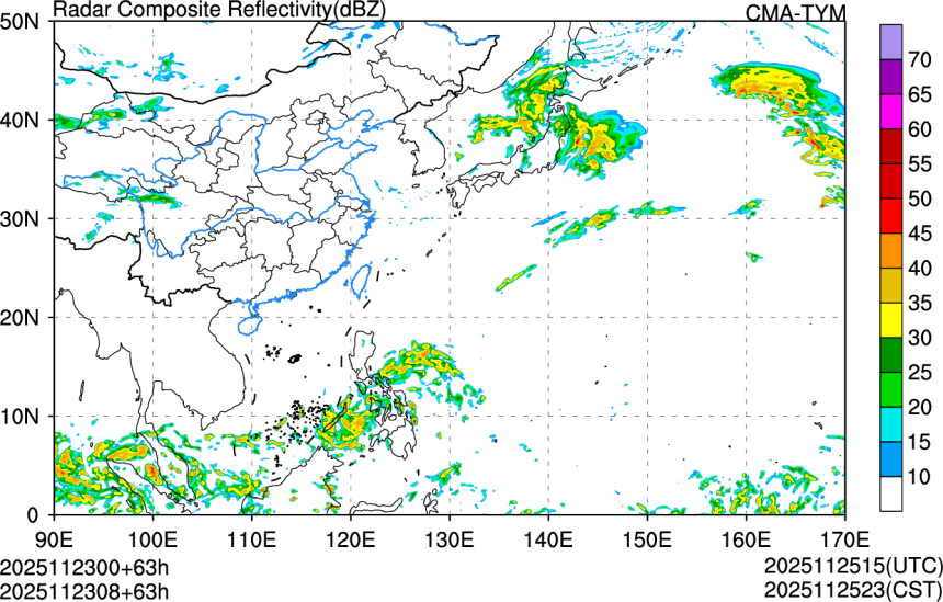 11/23 00时 +063小时