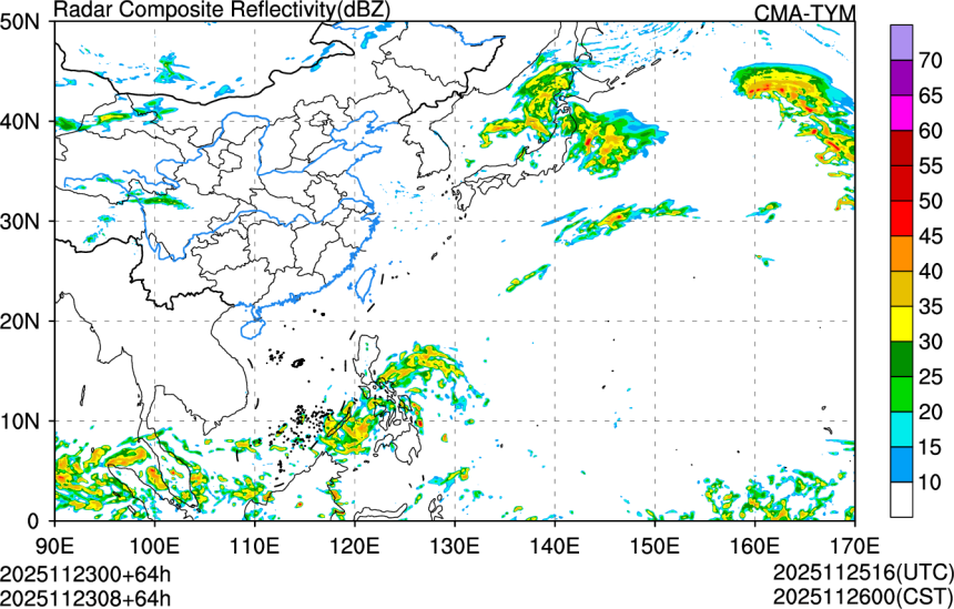 11/23 00时 +064小时