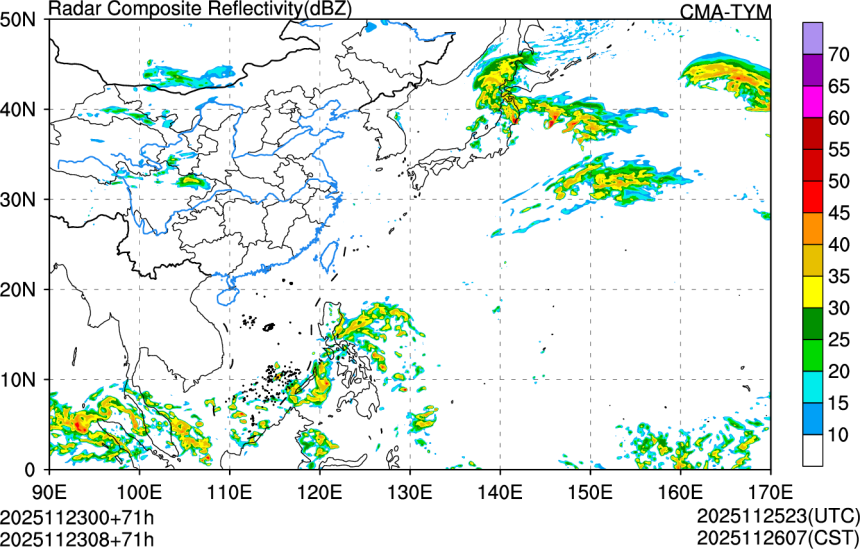 11/23 00时 +071小时