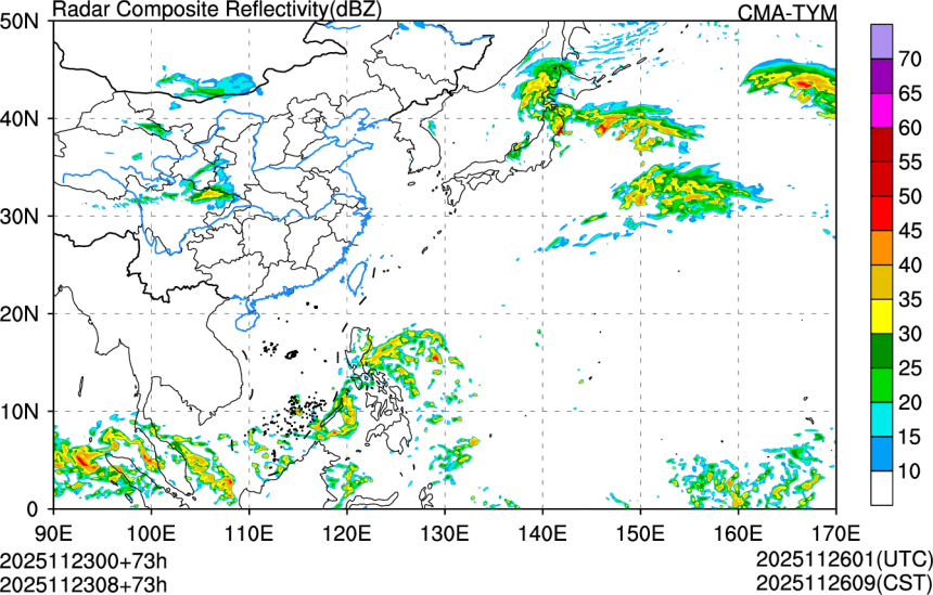 11/23 00时 +073小时