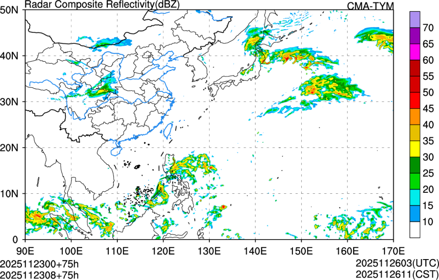 11/23 00时 +075小时