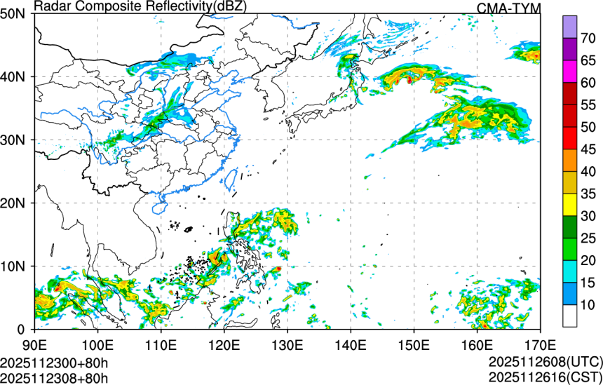 11/23 00时 +080小时