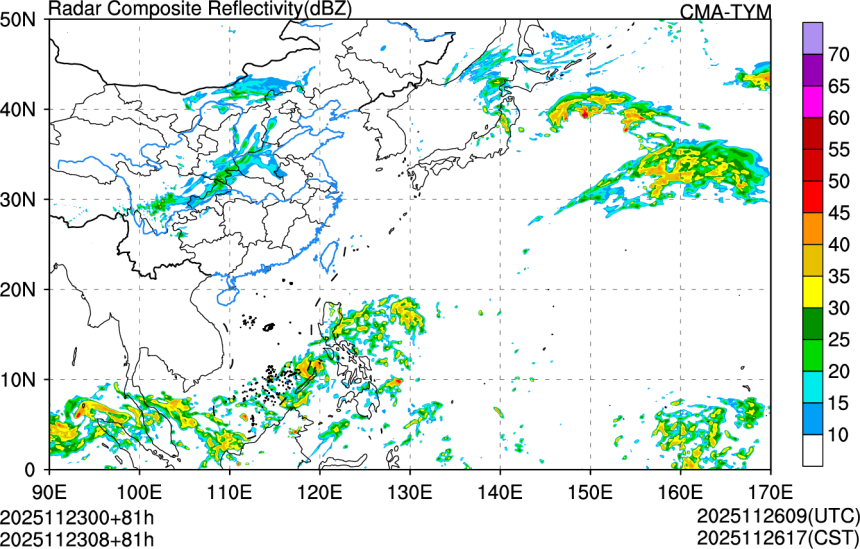 11/23 00时 +081小时