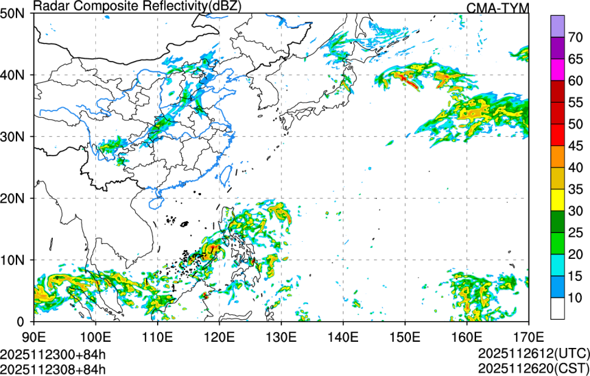 11/23 00时 +084小时