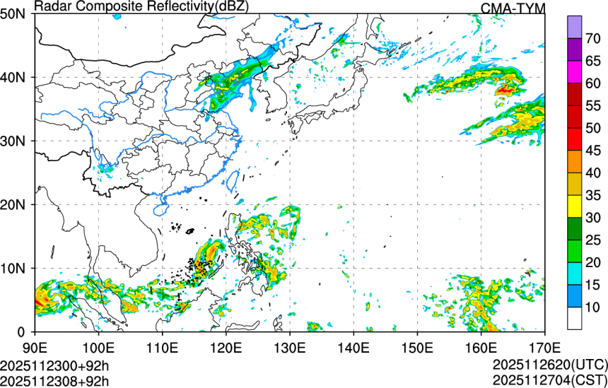11/23 00时 +092小时