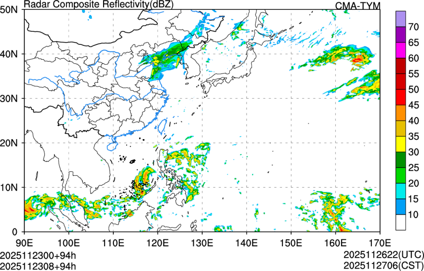 11/23 00时 +094小时
