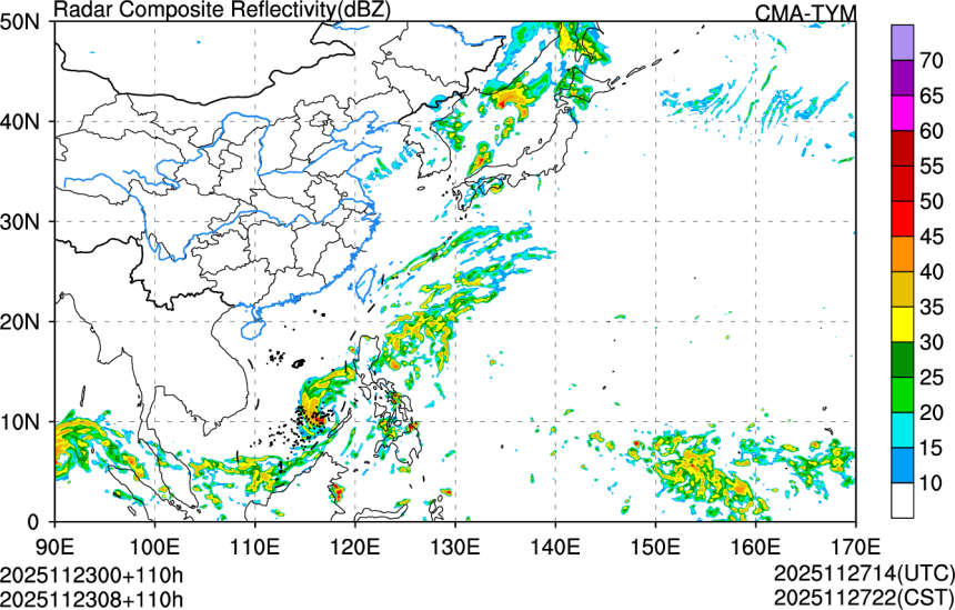 11/23 00时 +110小时