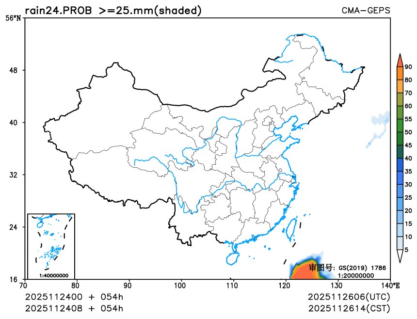 11/24 08时 +054小时