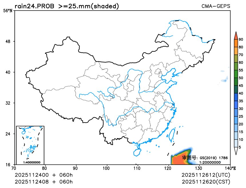 11/24 08时 +060小时