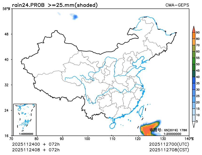 11/24 08时 +072小时