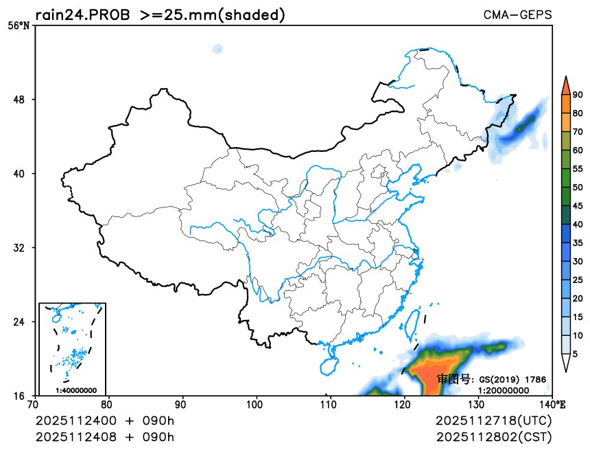 11/24 08时 +090小时